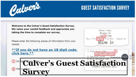 tellculvers survey|Culvers Guest Satisfaction Survey